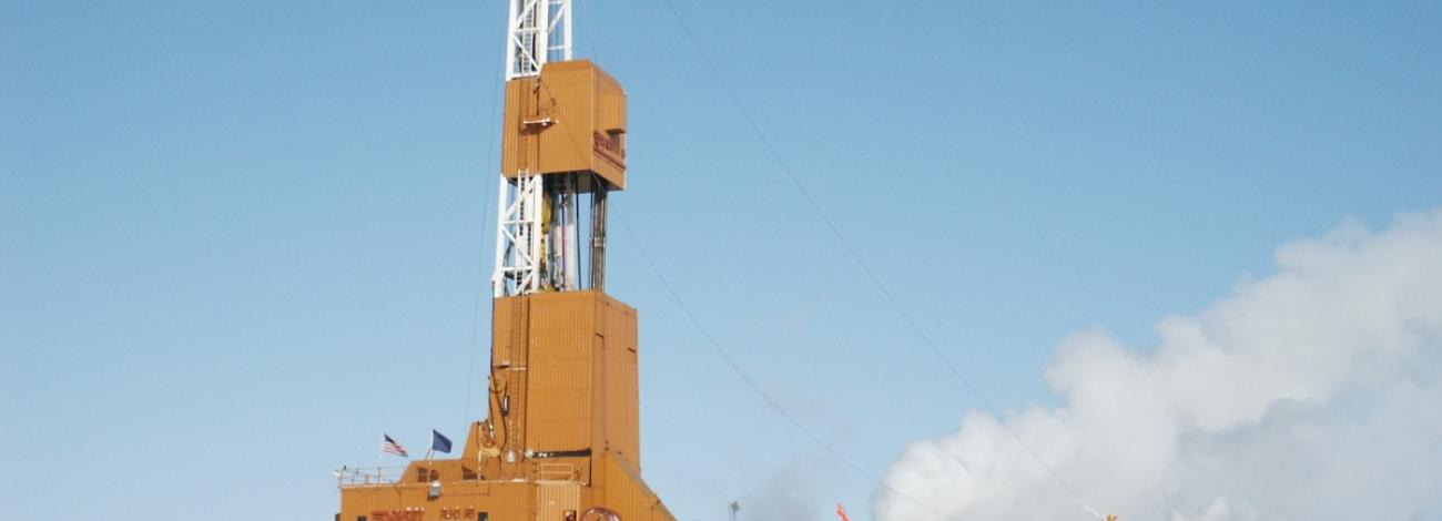 Oil rig operating on Alaska North Slope